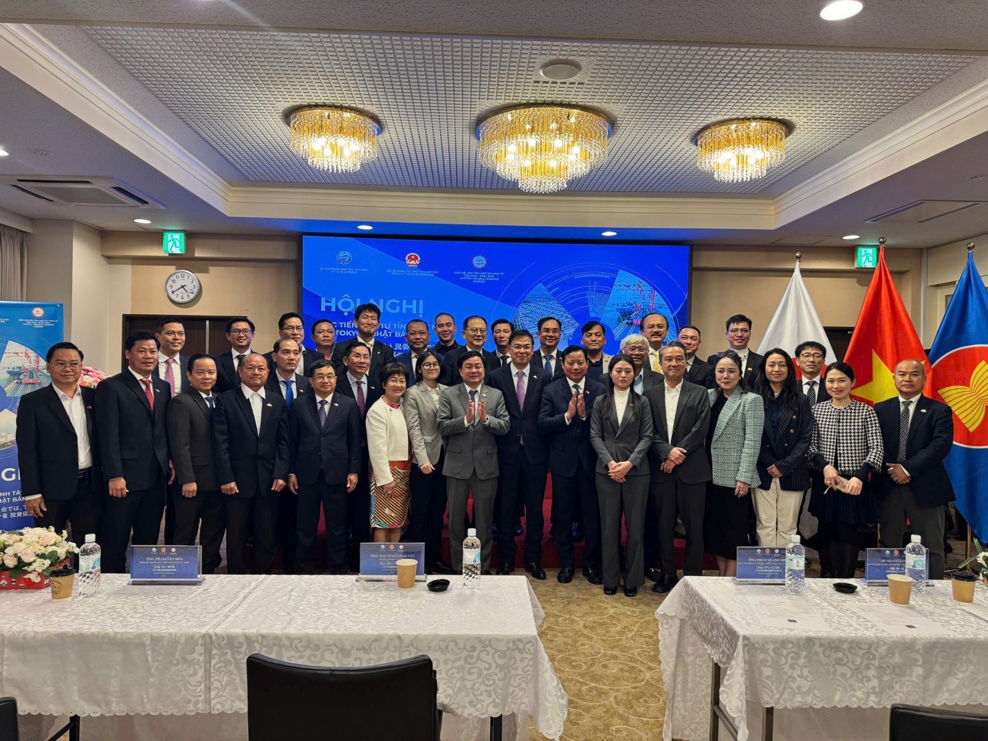 IDTT THAM DỰ HỘI NGHỊ “XÚC TIẾN ĐẦU TƯ TỈNH TÂY NINH TẠI NHẬT BẢN NĂM 2025 TẠI NHẬT BẢN NĂM 2025″