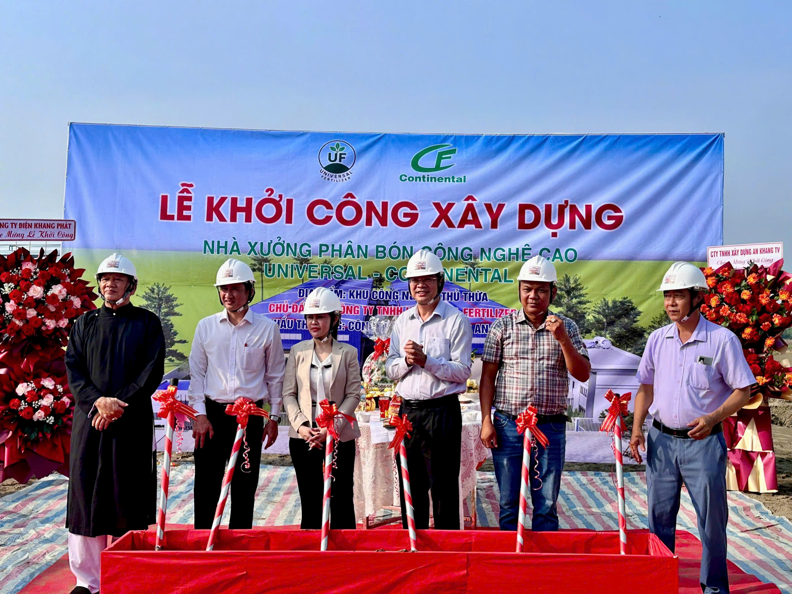 KHỞI CÔNG NHÀ MÁY SẢN XUẤT PHÂN BÓN CONTINENTAL FERTILISER TẠI KCN THỦ THỪA